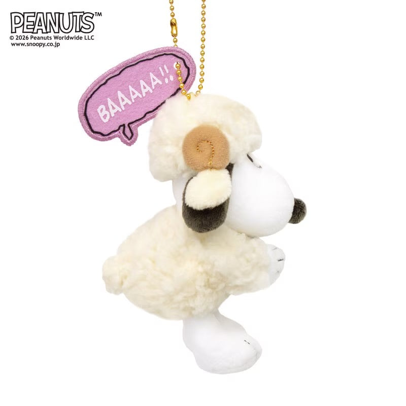 PEANUTS | Snoopy 2027 The Year of Sheep Mascot