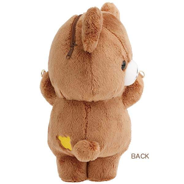 San-X | Chairoikoguma’s Kumakyun Days Plush Toy Pochette - Chairoikoguma