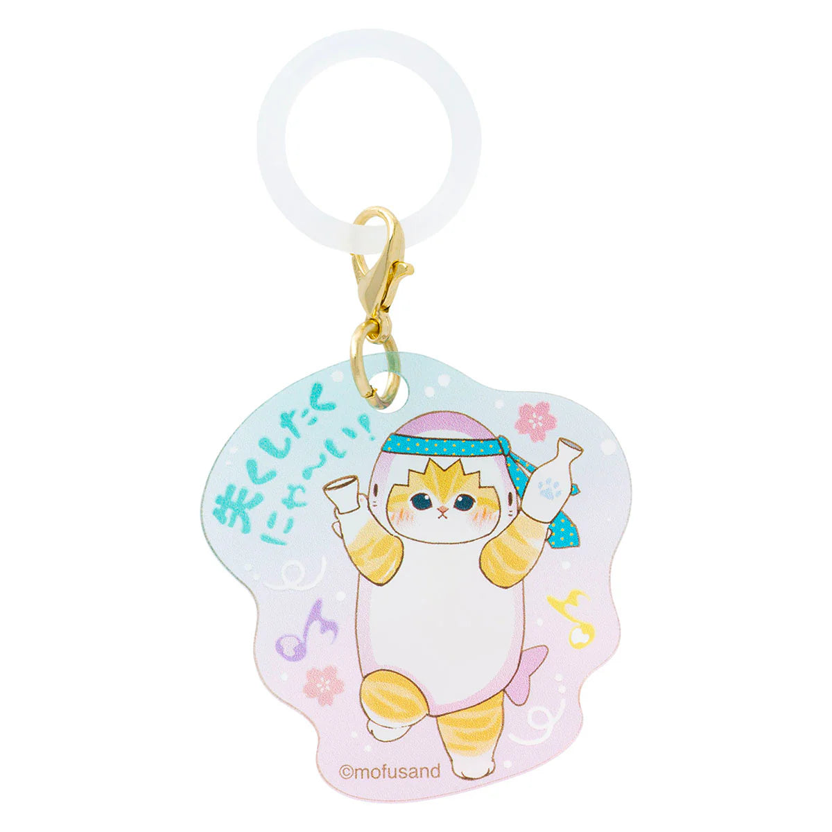 Mofusand | Mofusand Sakura Shark Meow Trading Acrylic Charm Marker Blind Box (8 Types)