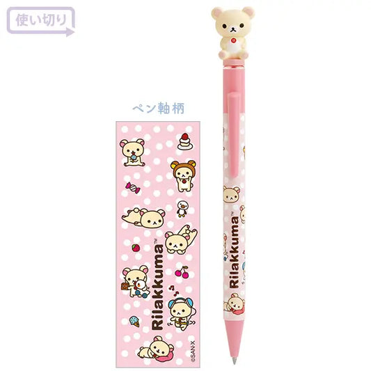 San-X | San-X Universe Mascot Ballpoint Pen - Korilakkuma