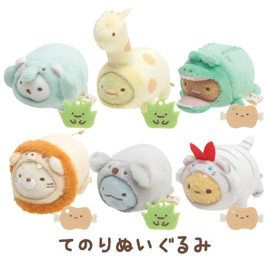 San-X | Sumikko Gurashi Animal Park Assorted Hand-held Tenori Plush Toy