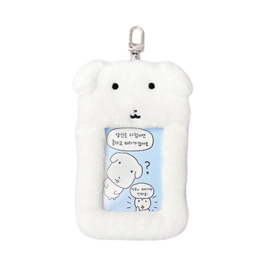 Ganadi | Ganadi Plush Card Holder