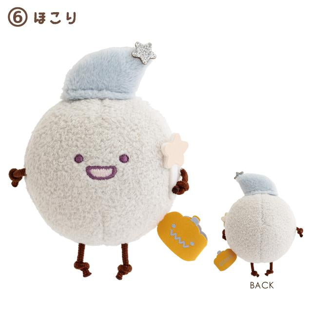San-X | Sumikko Gurashi Magical Halloween Assorted Hand-held Tenori Plush Toy
