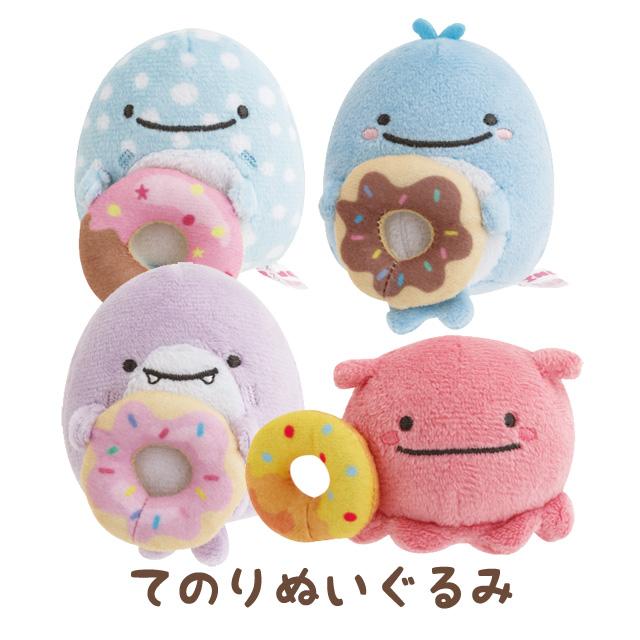 San-X | Jinbesan Donut Island Hand-held Tenori Plush Toy