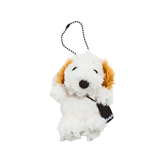 PEANUTS | SNOOPY MUSEUM TOKYO Mascot Keychain - Andy SF35309