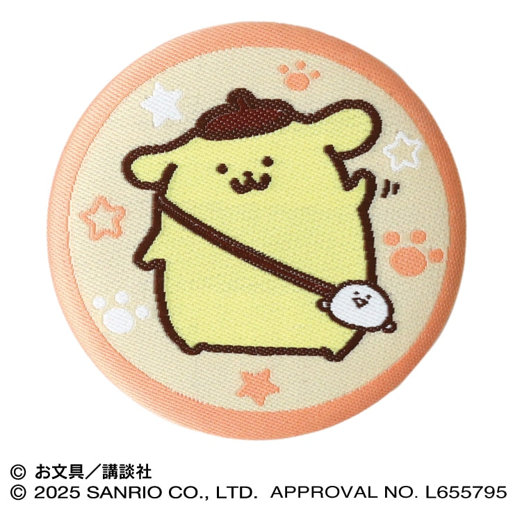 Obungu To Issho | Mr Obungu x Pompompurin Woven Fabric Can Badge Collection Blind Box (8 Types)