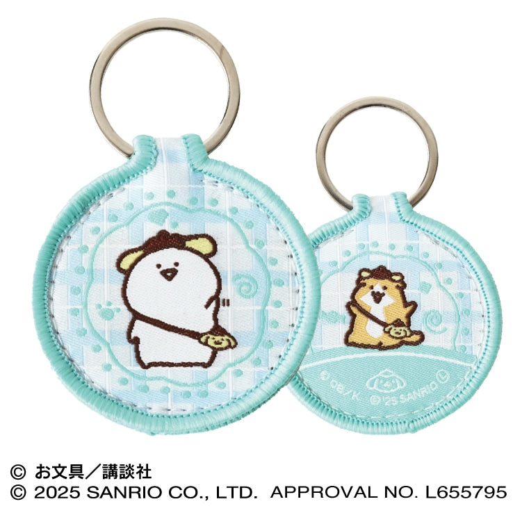 Obungu To Issho | Mr Obungu x Pompompurin Patch Keychain Collection Blind Box (6 Types)