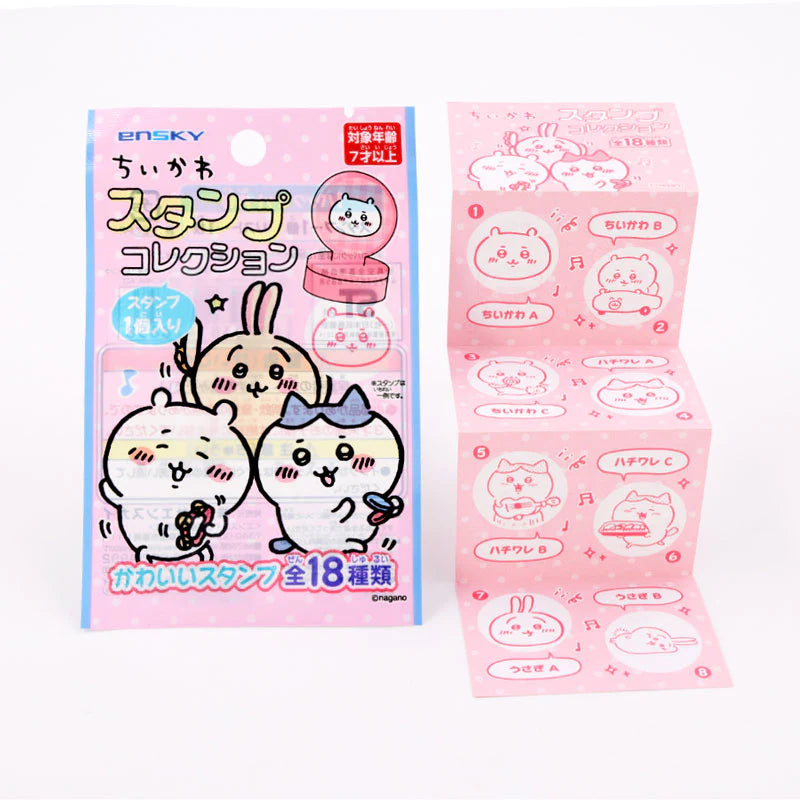 Chiikawa | Ensky Chiikawa Chiikawa Stamp Collection Blind Box : [1 Box, 18 Pieces] (All 18 Types)