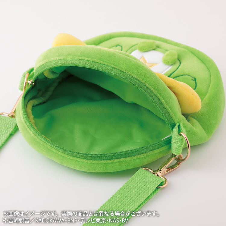 Sergeant Keroro | Keroro Gunso Die-cut Pochette