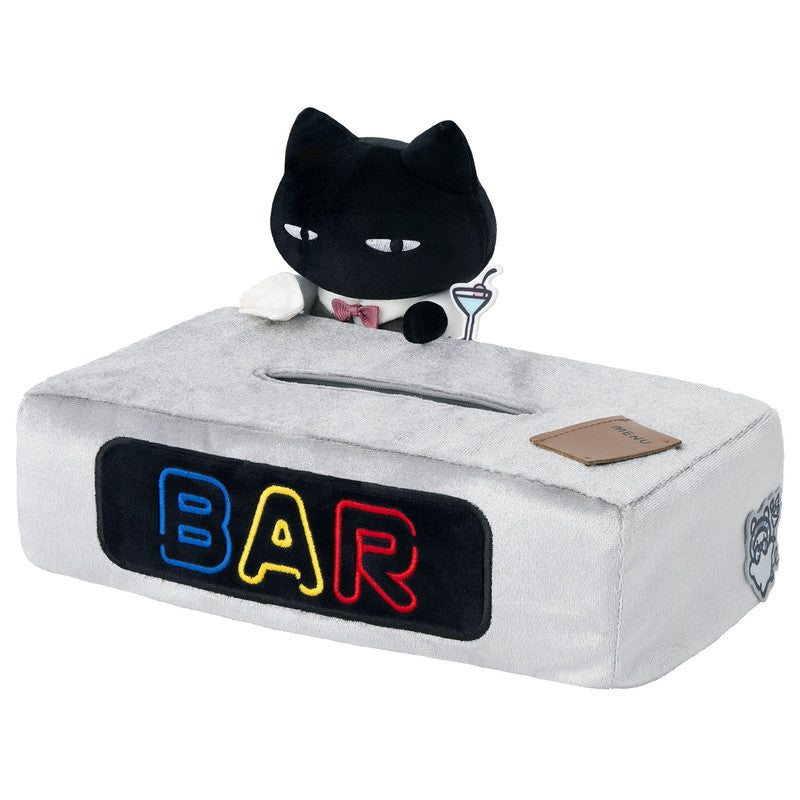 White Tiger and Black Tiger Capture Plush Toy Lottery Prize D - The mascot (master) has turned into a black tiger
