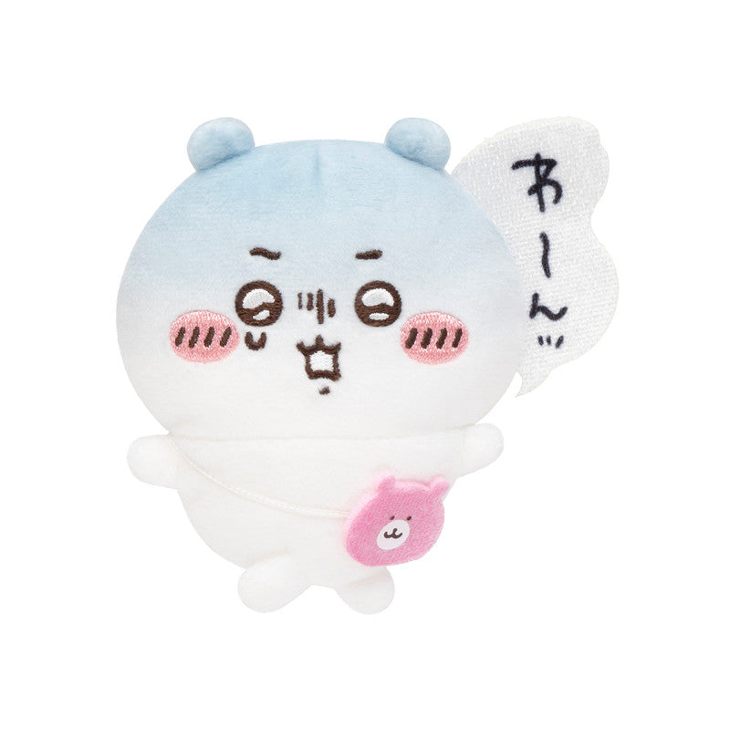 Chiikawa | Chiikawa Market Chiikawa Lottery | Chiikawa Chiikawa Lottery Mascot