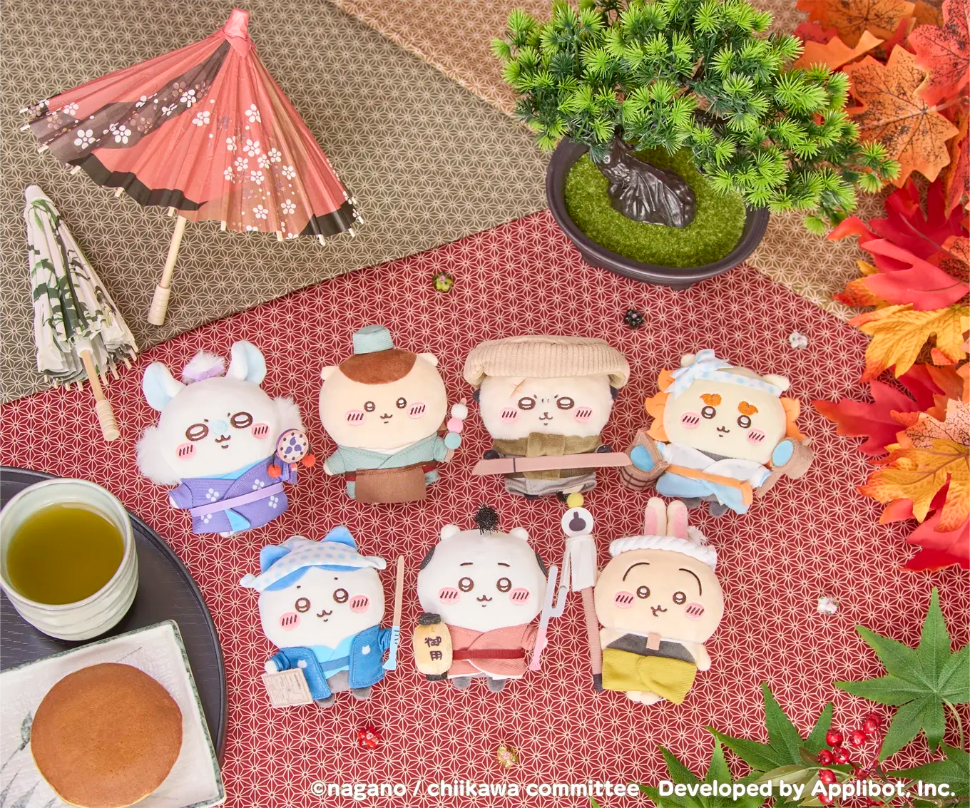 Chiikawa | Chiikawa Pocket Edo-style Mascot