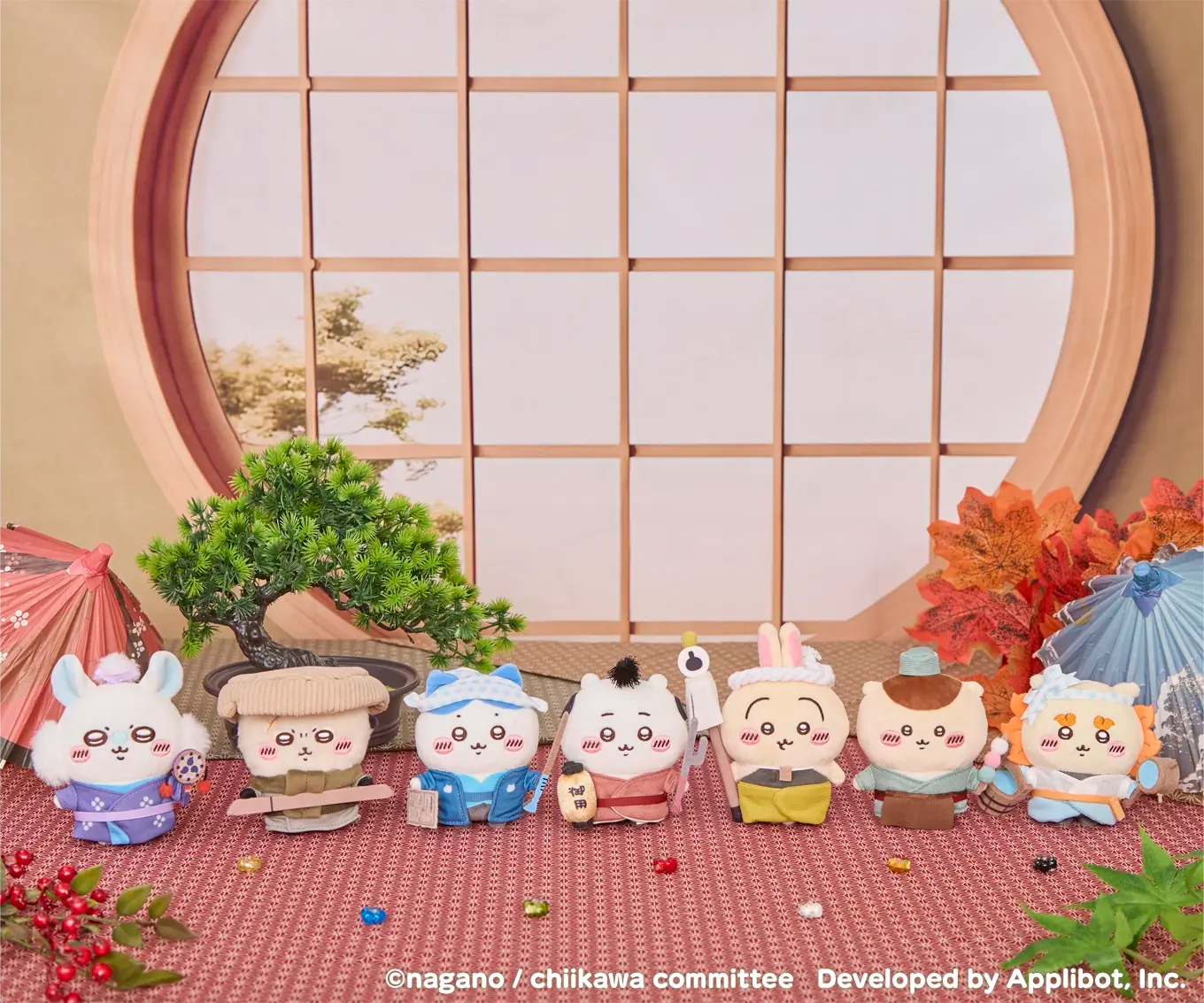 Chiikawa | Chiikawa Pocket Edo-style Mascot
