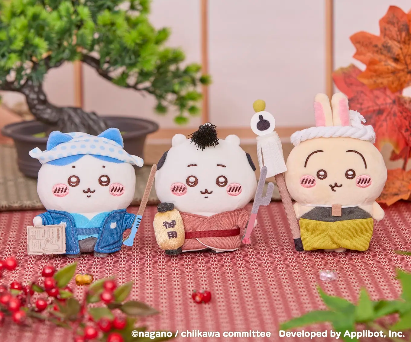 Chiikawa | Chiikawa Pocket Edo-style Mascot