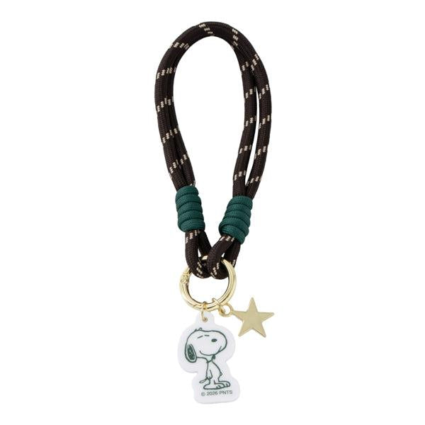 PEANUTS | Snoopy Super Beagle Key Charm