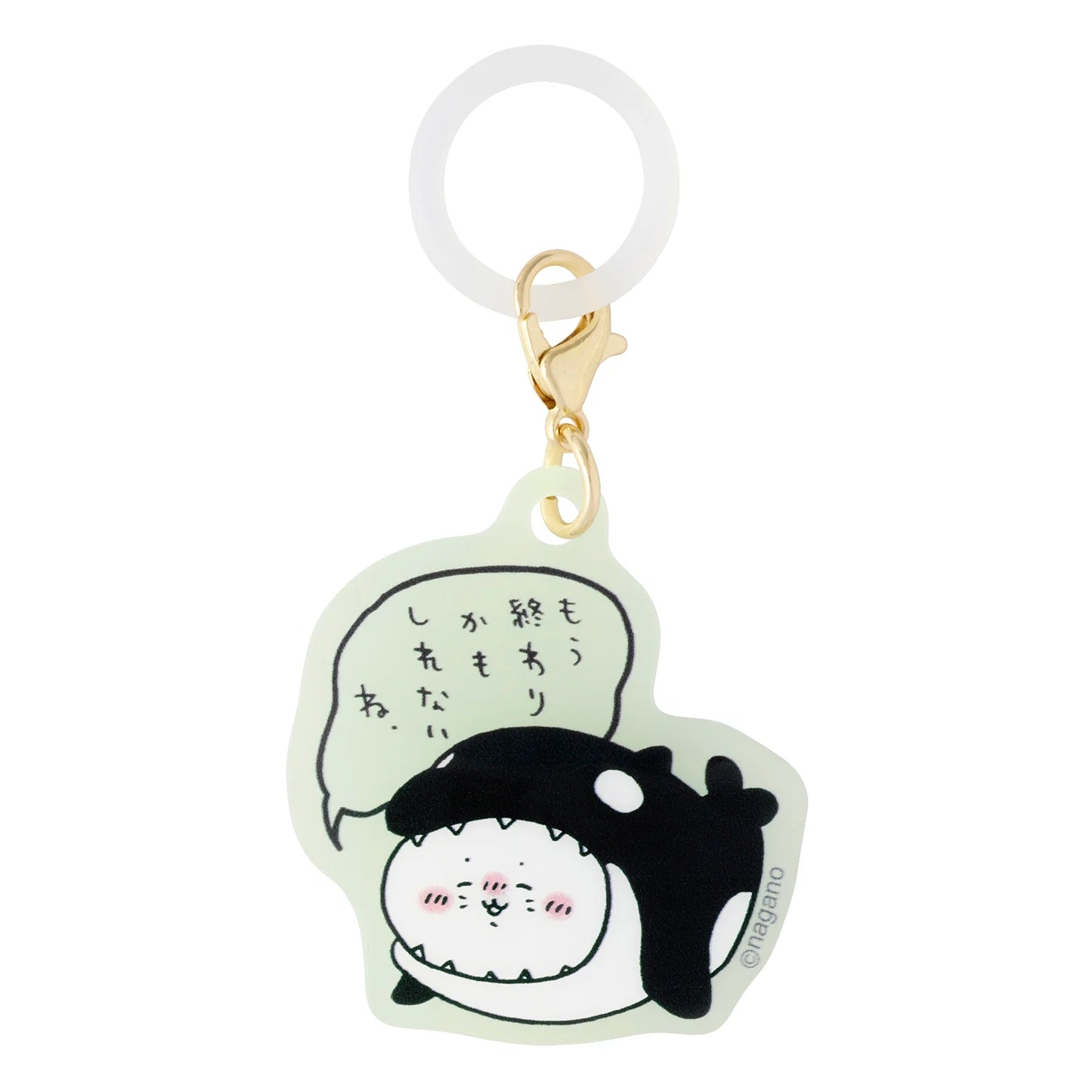 Nagano | Nagano Characters Grandpa And Seal Glow-in-the-Dark Acrylic Charm Marker Blind Bag (11 Types)