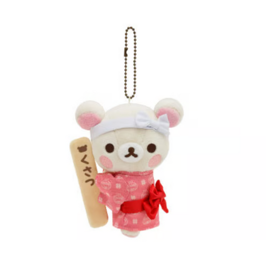 San-X | 'Rilakkuma Bath Limited | Kusatsu Korilakkuma Hanging Plush Toy MF60701