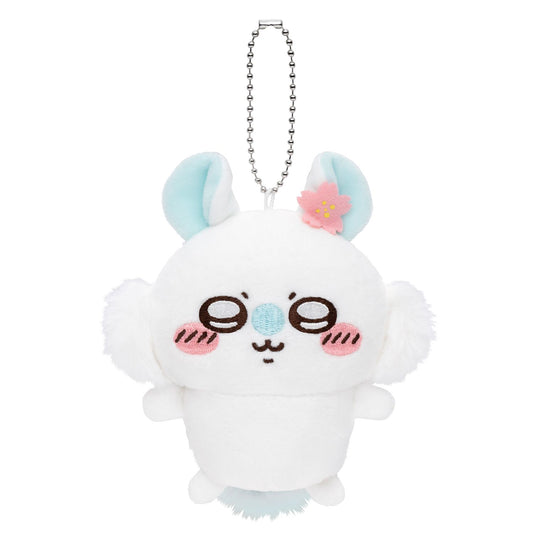 Chiikawa | Chiikawa Market Chiikawa Lottery | 'Chiikawa, praise me! Flying Squirrels' - Momonga Lottery Prize E Mascot Holder - Cherry Blossoms