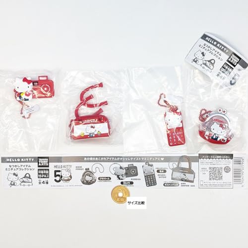 TAKARA TOMY | Gacha Gacha Capsule Toy | Hello Kitty Nostalgic Item Miniature Collection (Set of 4)