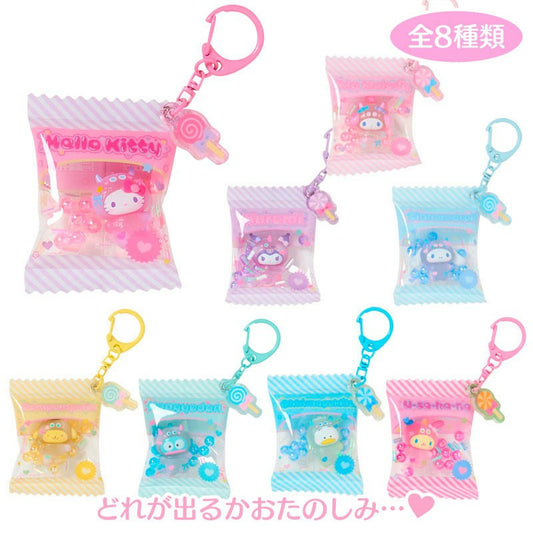 Sanrio | Sanrio Characters Colorful Pop Monster Secret Keychain Blind Box (8 Types)