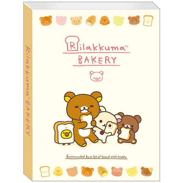 San-X | Rilakkuma Anytime Bakery Memo Pad