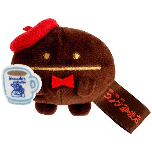 San-X | Komeda Coffee Shop x Sumikko Gurashi Hand-held Tenori Plush Toy - Coffee Bean