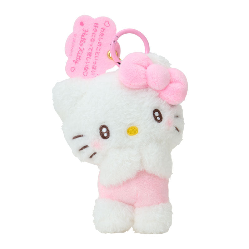 Sanrio | Sanrio Characters I Want You To Like It A Lot Mascot - Hello Kitty