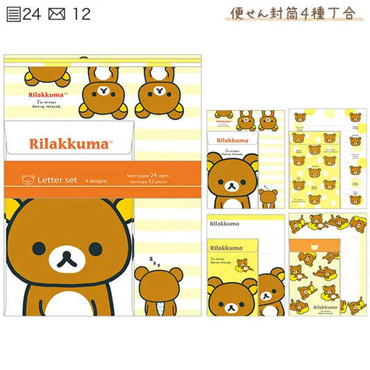 San-X | Rilakkuma Letter Set - Rilakkuma