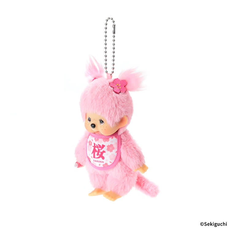 Monchhichi | Sakura Monchhichi Keychain (Girl)