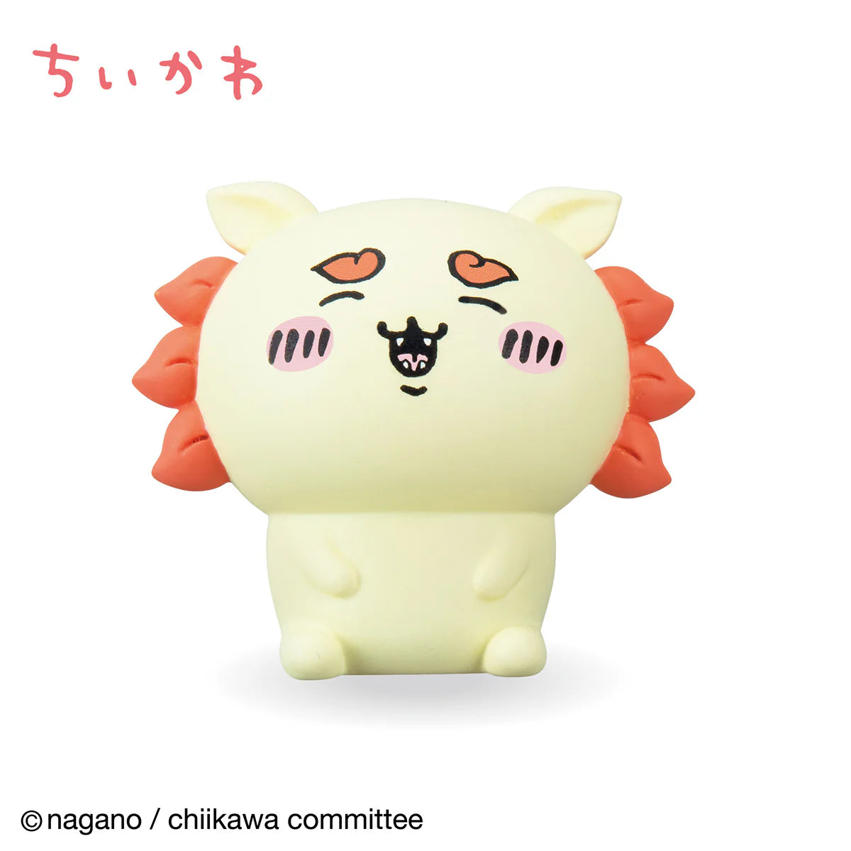 Chiikawa | Chiikawa Interior Mini Figures III (9 types)