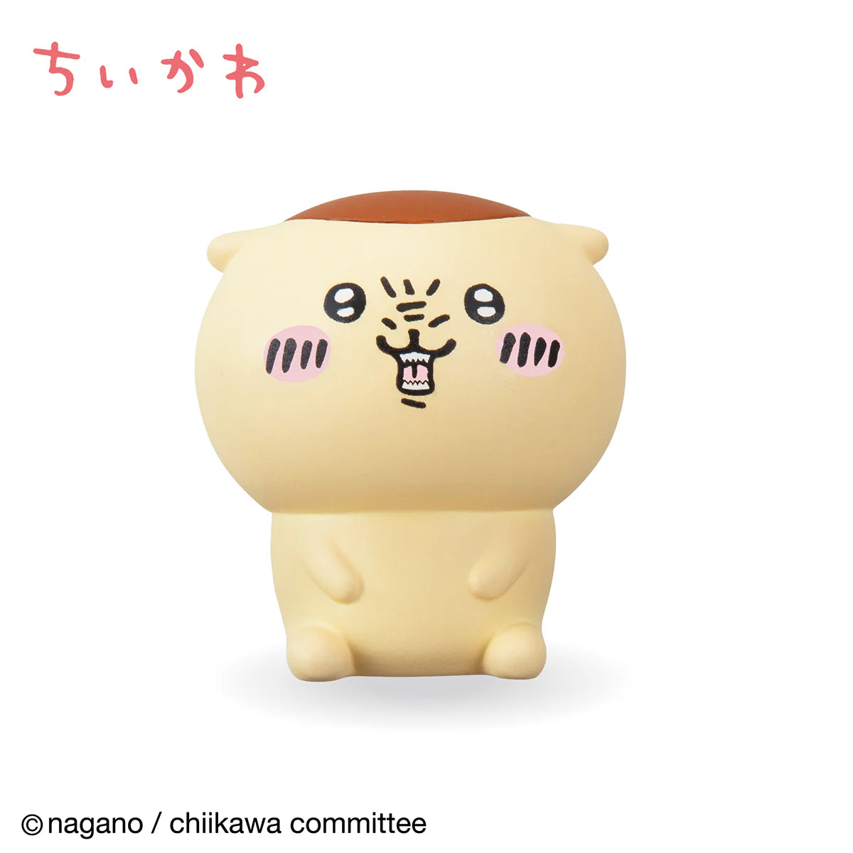 Chiikawa | Chiikawa Interior Mini Figures III (9 types)