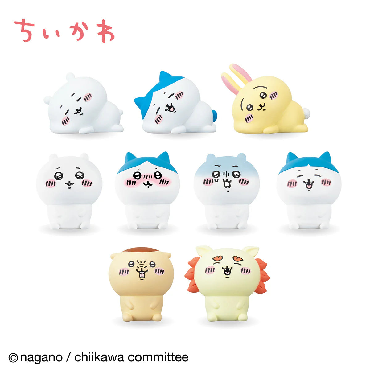 Chiikawa | Chiikawa Interior Mini Figures III (9 types)