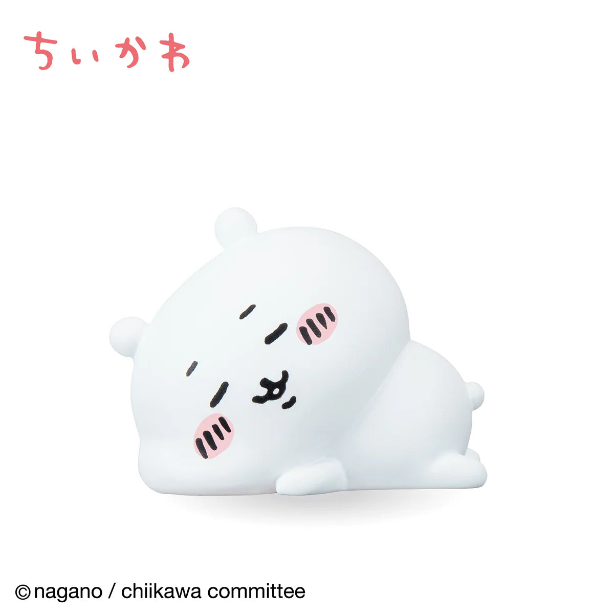 Chiikawa | Chiikawa Interior Mini Figures III (9 types)