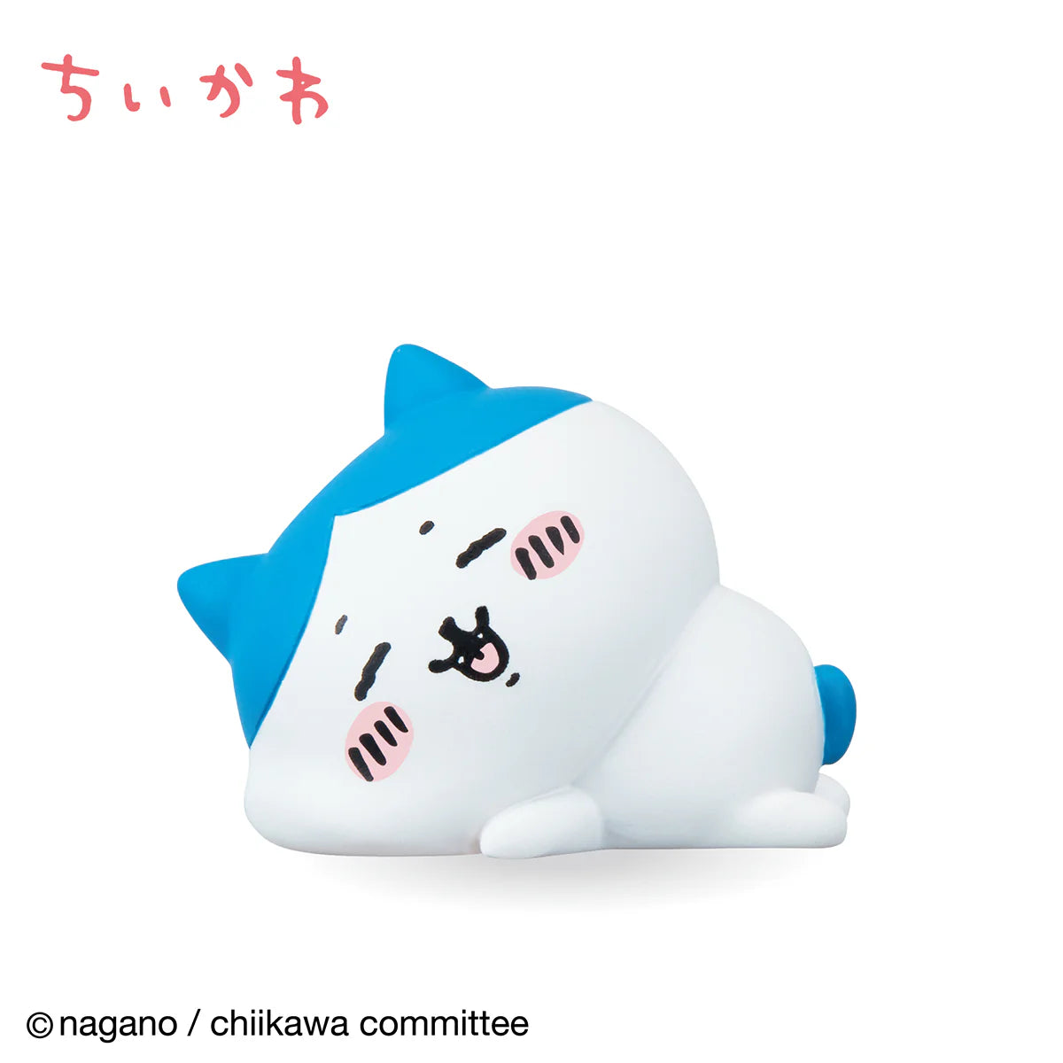 Chiikawa | Chiikawa Interior Mini Figures III (9 types)