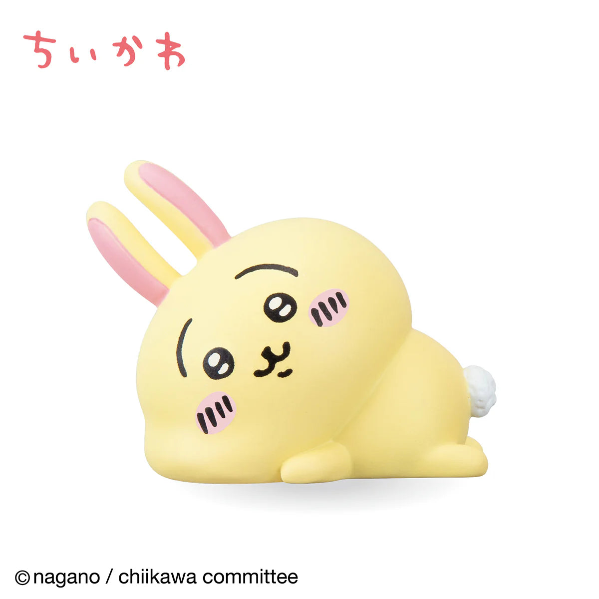 Chiikawa | Chiikawa Interior Mini Figures III (9 types)