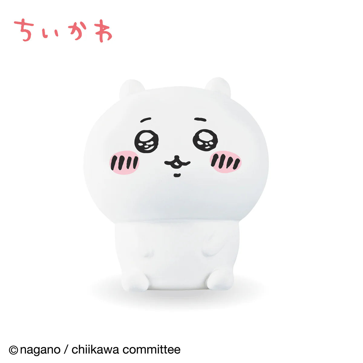 Chiikawa | Chiikawa Interior Mini Figures III (9 types)