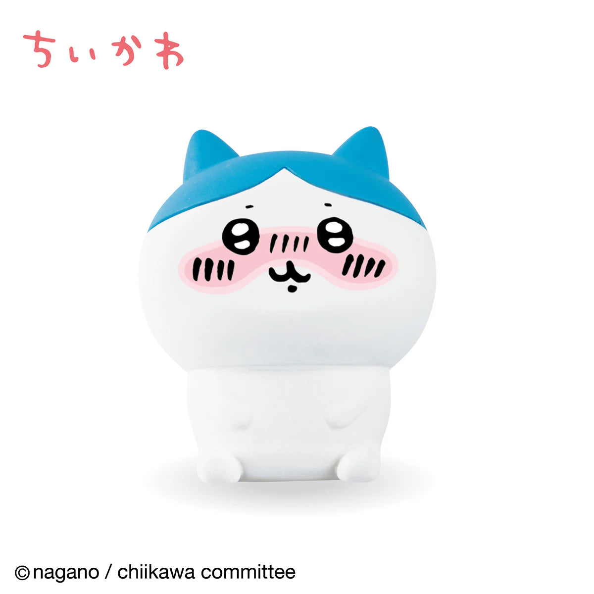 Chiikawa | Chiikawa Interior Mini Figures III (9 types)