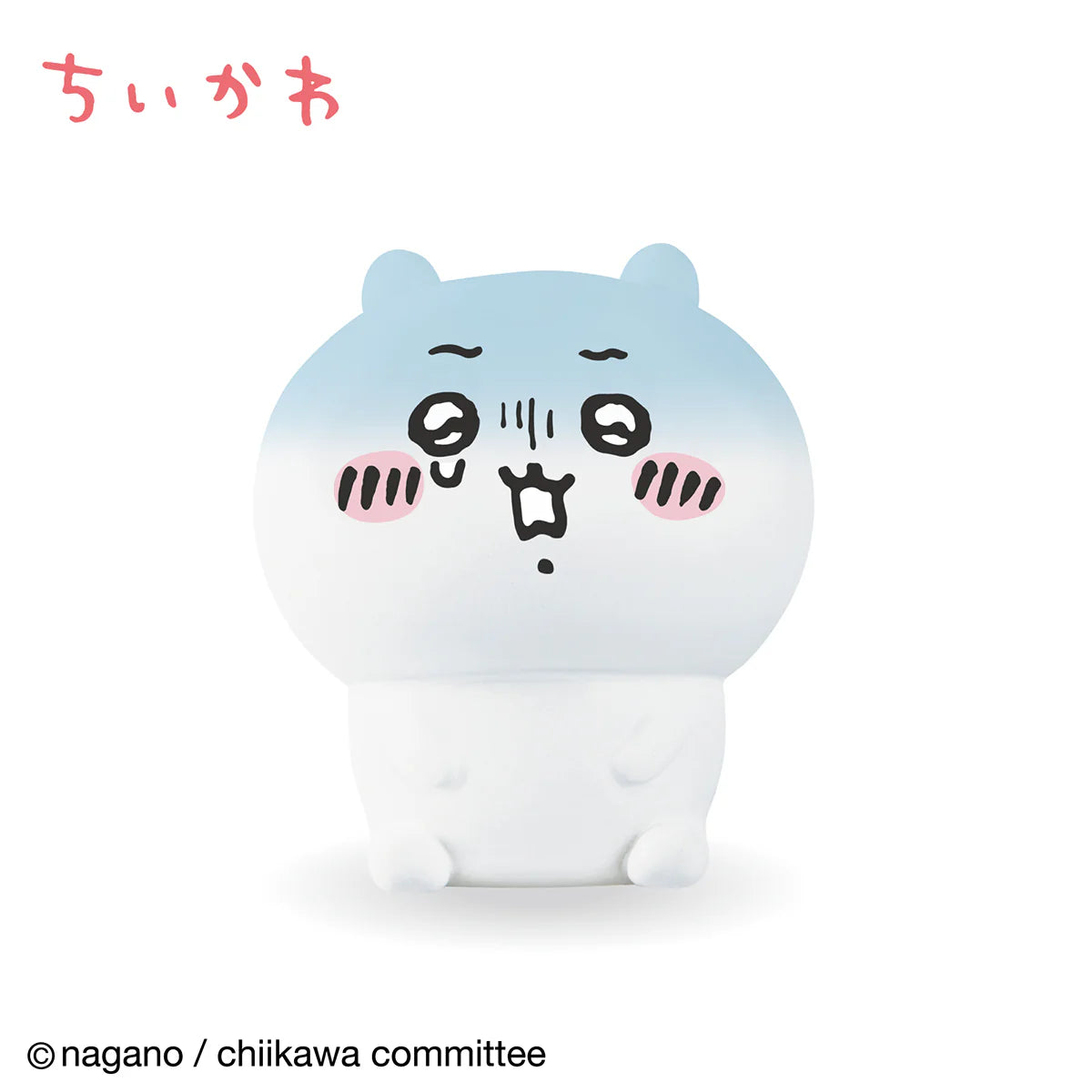 Chiikawa | Chiikawa Interior Mini Figures III (9 types)