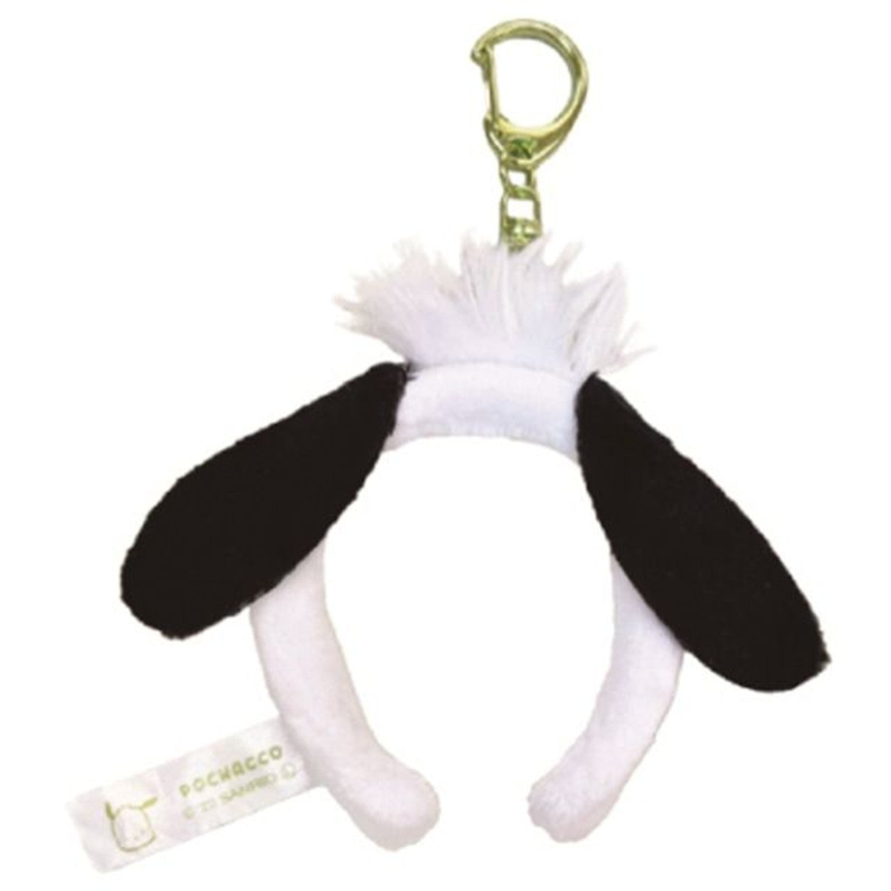 Sanrio T's Factory | Mini Headband Keychain - Pochacco