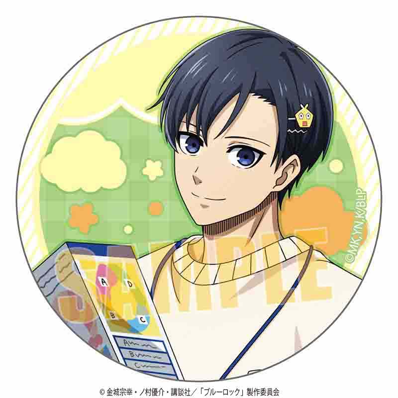 Blue Lock Trading Can Badge - Welcome to BLUE LOCK LAND Blind Box [1BOX 7Pcs]