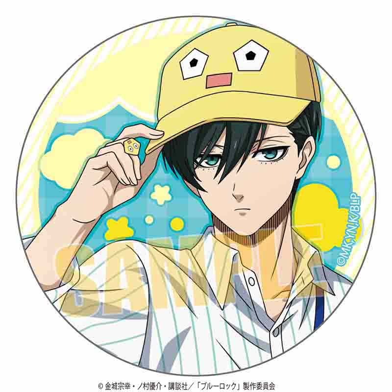 Blue Lock Trading Can Badge - Welcome to BLUE LOCK LAND Blind Box [1BOX 7Pcs]