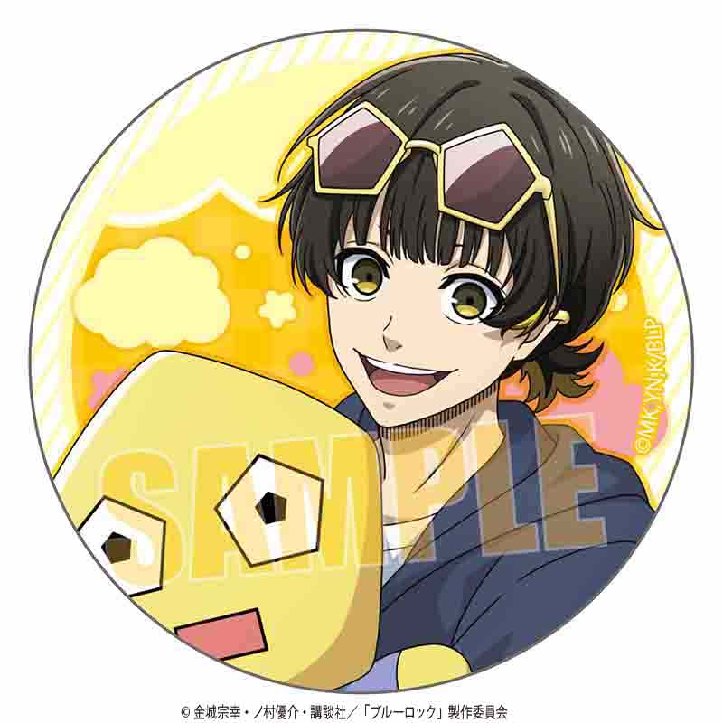 Blue Lock Trading Can Badge - Welcome to BLUE LOCK LAND Blind Box [1BOX 7Pcs]