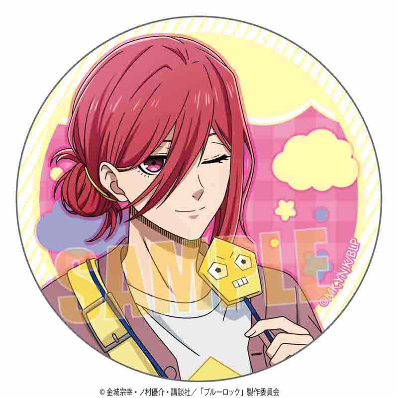 Blue Lock Trading Can Badge - Welcome to BLUE LOCK LAND Blind Box [1BOX 7Pcs]