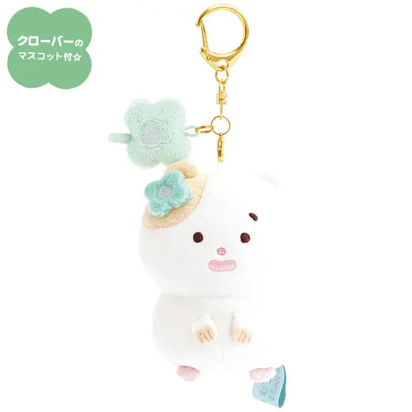 San-X | Hamuchima Always By Your Side Hanging Plush Toy