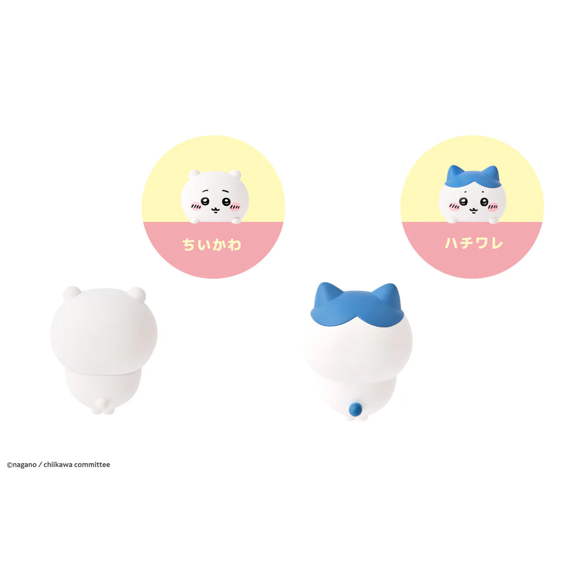 Chiikawa | 'Chiikawa HIPPERS (All 7 Types)