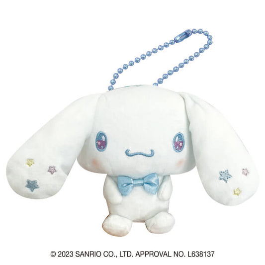 Sanrio | Yume Fuwa Dreamy Cinnamoroll Plush Ballchain