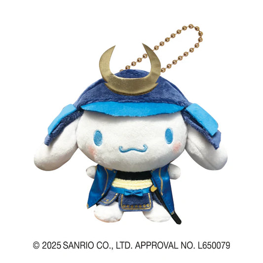 Sanrio | Sanrio Characters Shogun Series Plush Keychain - Cinnamoroll