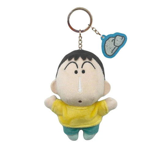 Crayon Shin-chan | Crayon Shin-chan Plush Keyring with Embroidered Charm (Bo-chan)