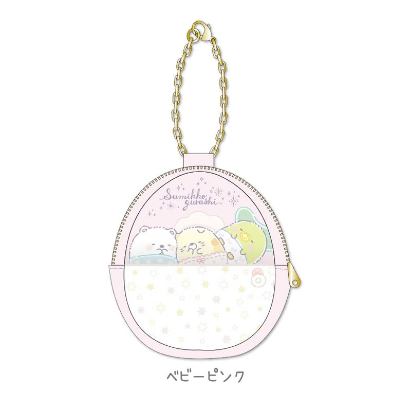 San-X | Sumikko Gurashi Tamago Pouch
