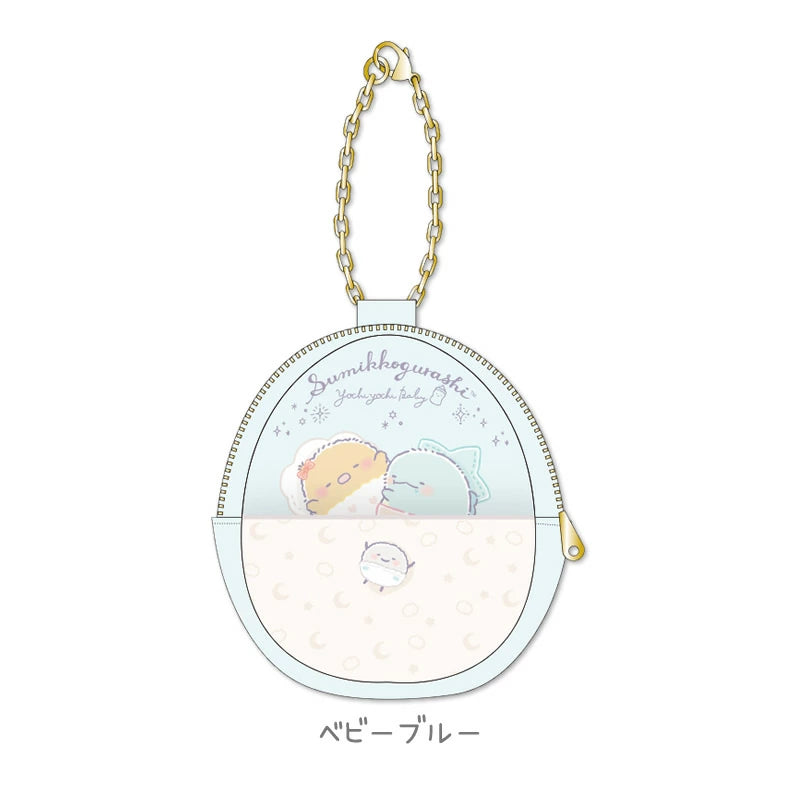 San-X | Sumikko Gurashi Tamago Pouch